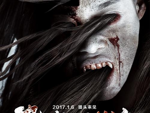 做个藤田医科大学毕业证